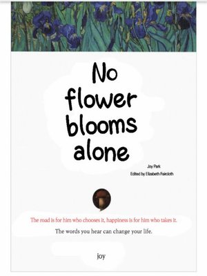 cover image of No Flower Blooms Alone